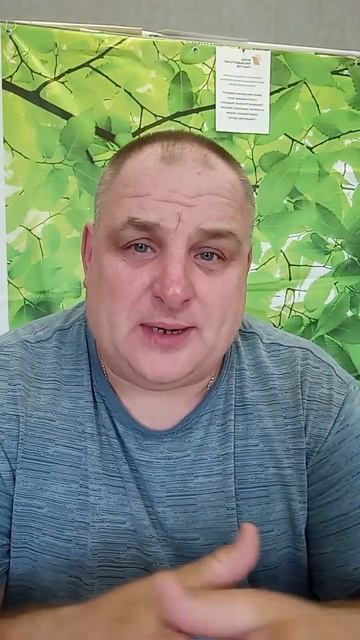 Школа Активного Долголетия