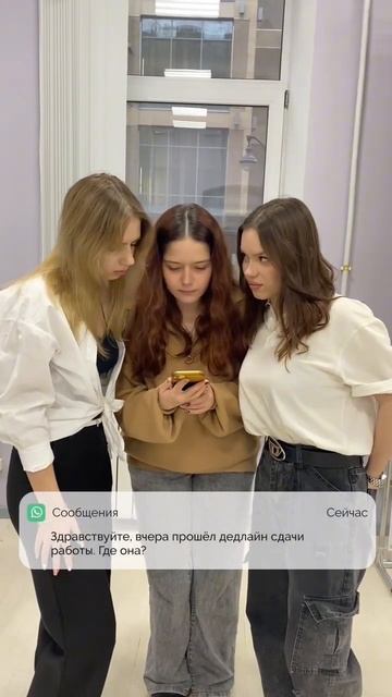 Колледж торговых предпринимателей