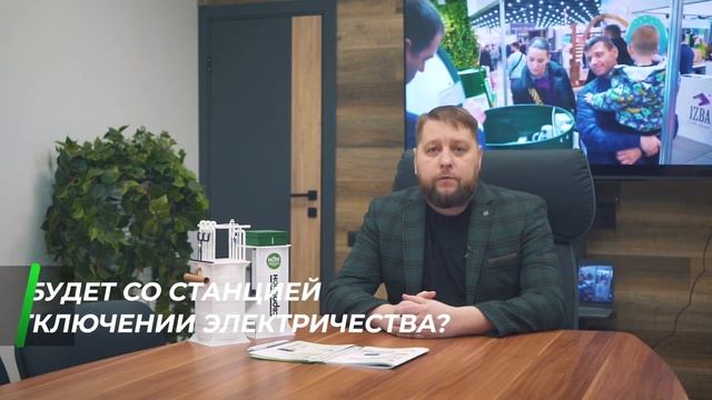 11a54e7994f272c2969bbe417d1683a7