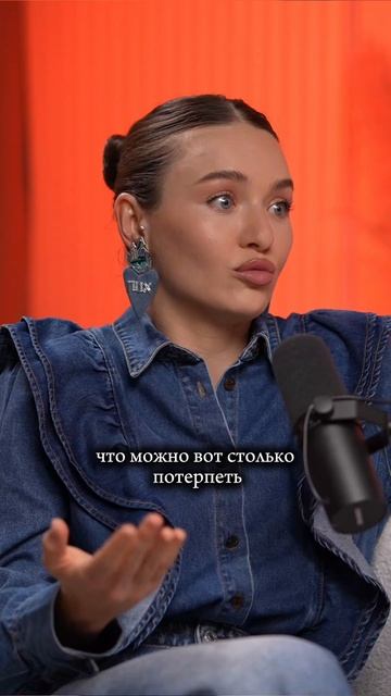 Смотрите полный выпуск