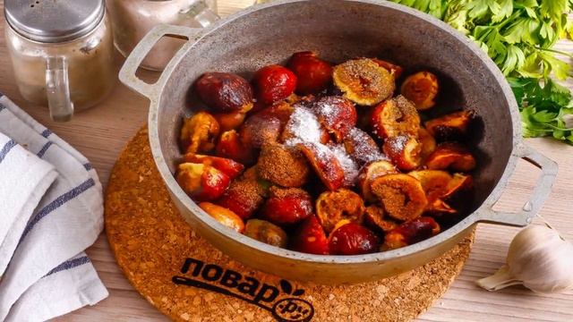 Вкусные Минутки