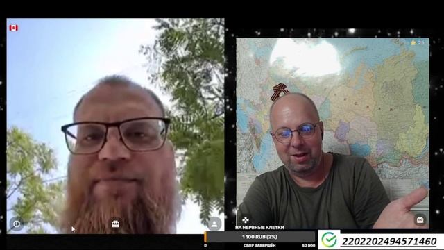 АКУЛУ СЪЕЛИ