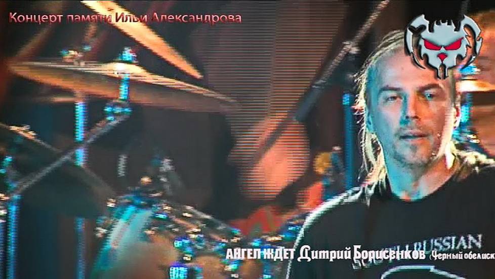 ФАКТОР СТРАХА ( Ангел ждет) Feat. Дмитрий Борисенков.