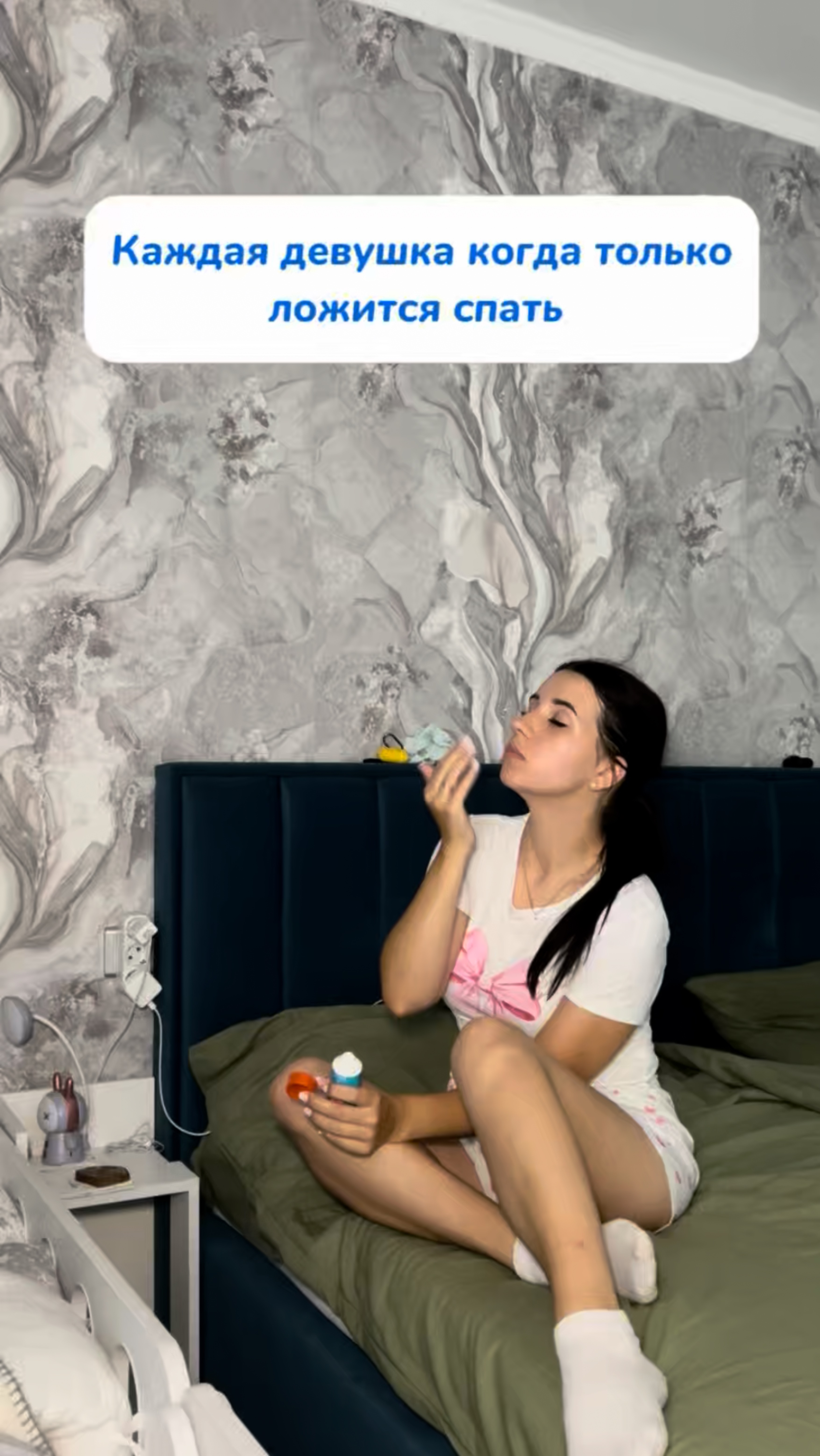 Анастасия Мэгик