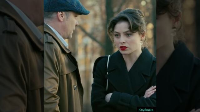 Арина и Дима/Условный мент