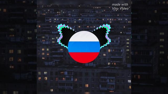 Хватит мне звонить (Nyan.MP3)