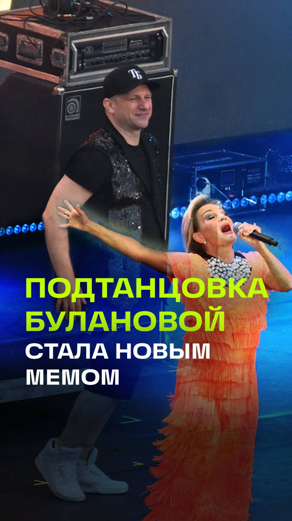 Телеканал 360