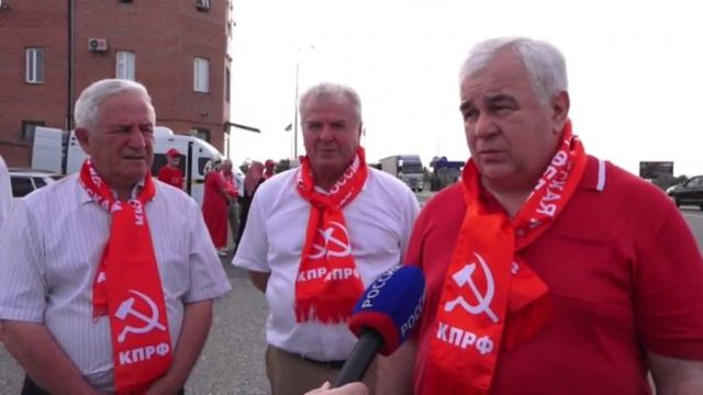 Автопробег  КПРФ 