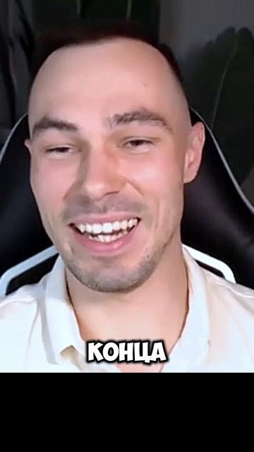 Communiti Yaest. Пробуждение