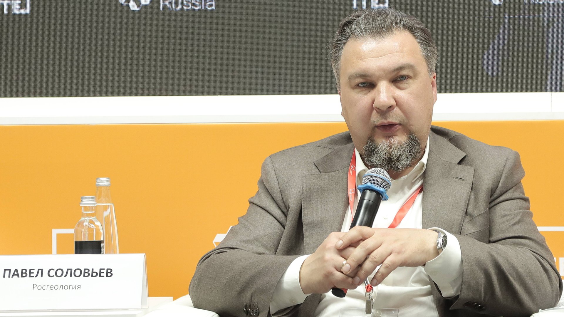 Круглый стол ГЕОМИКС . Докладчик: Павел Соловьев, директор по цифровизации АО 