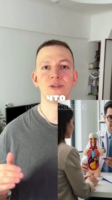 Впечатления в медицине, определяющие выбор #клиникамосква #бизнес #главврач #главврачу