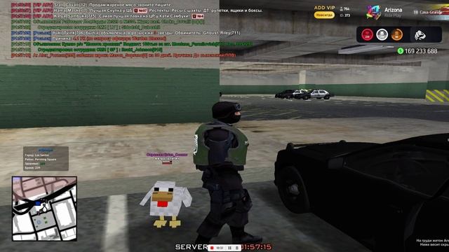 Новый притон чтоо