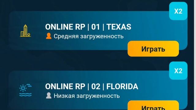 КАК СКАЧАТЬ BEAMNG НА ТЕЛЕОФН?