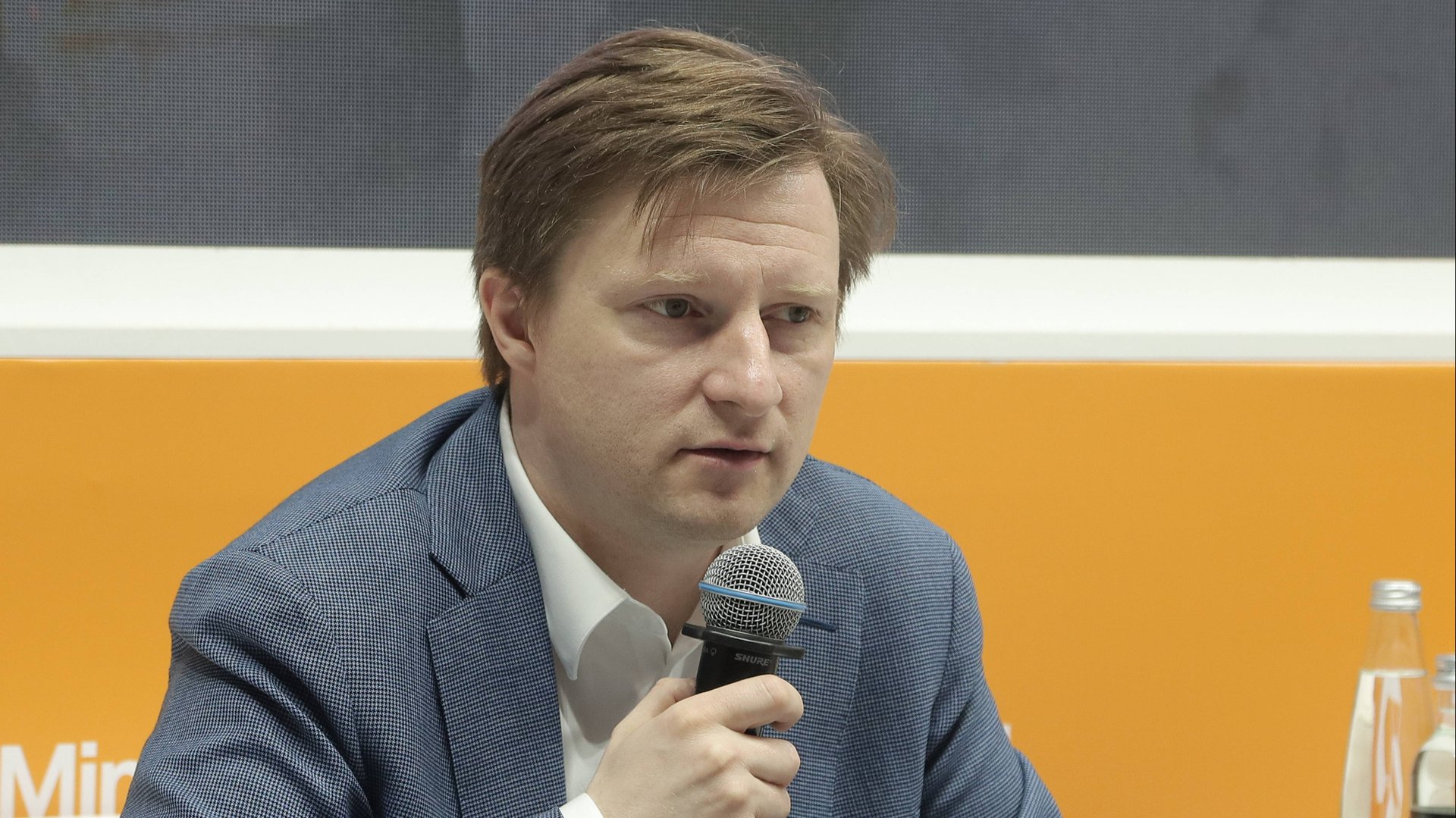 Круглый стол ГЕОМИКС. Докладчик: Заместитель ген директора Фонда РФРИТ Филипп Быков