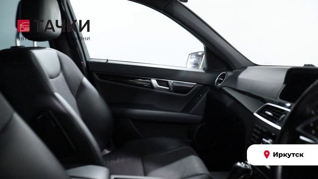 Сеть автосалонов 