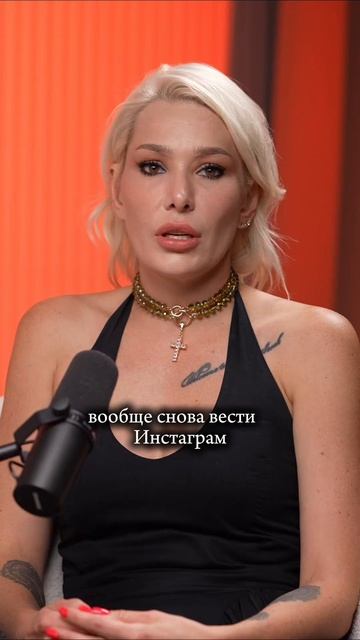 Как вам выпуск?