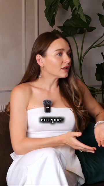 Делитесь своим мнением