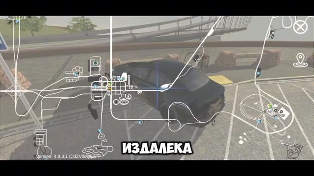 ФИШКИ НОВОЙ ОБНОВЫ!!! Новая РАБОТА и КАРТА! Car Parking Multiplayer 4.9.3.1 Кукисс