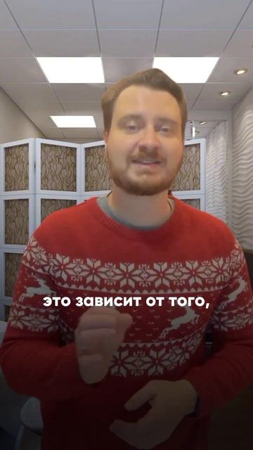 МОЖНО ЛИ ИЗМЕНИТЬ СВОЙ ТИП КОЖИ? #shorts