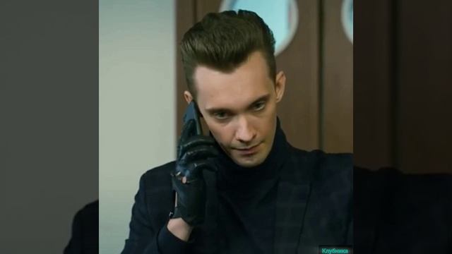 Джокер и Варвара /Условный мент