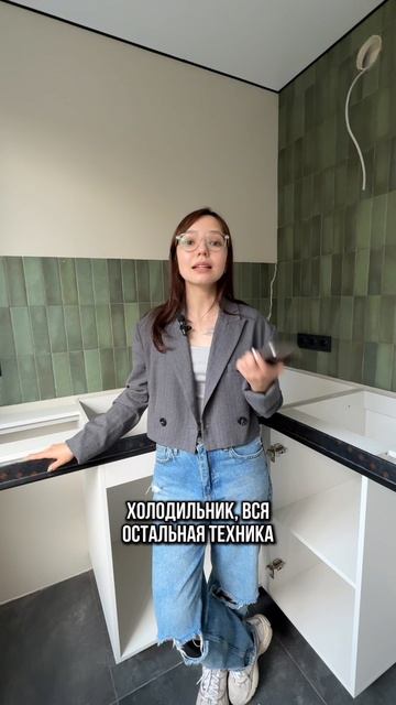 Студия дизайна и ремонта 