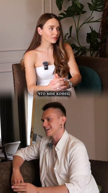 Что думаете?