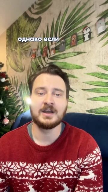 КАК ВЫЛЕЧИТЬ АКНЕ?✔️ #дерматолог #shorts #акне