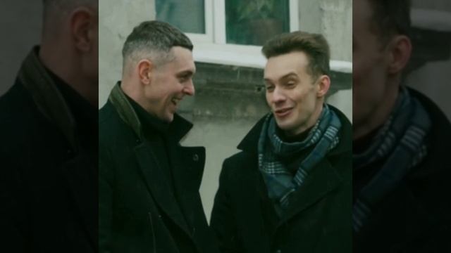 Шрам/Условный мент