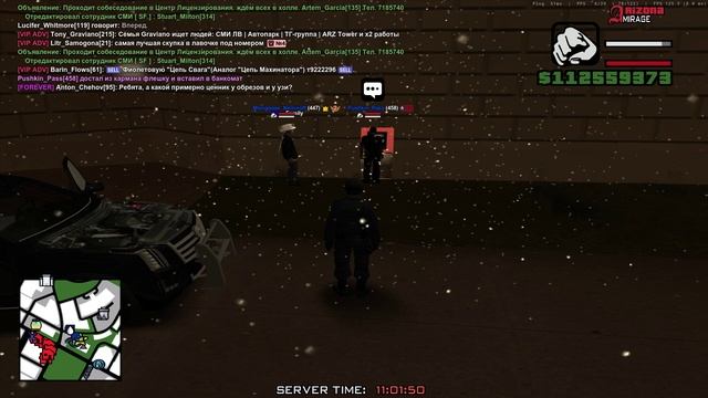 Arizona RP 2025-08-06 10-46-53