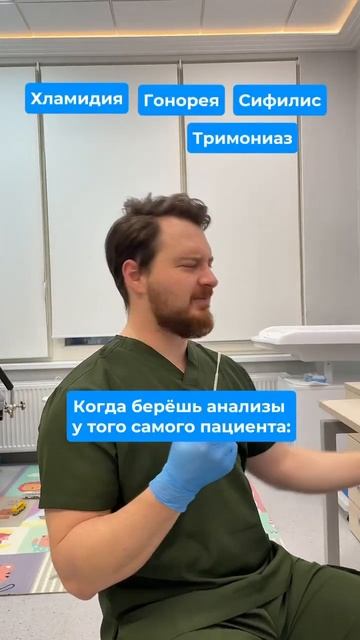 Даниил Янкелевич