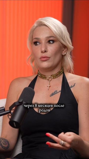 Что думаете?