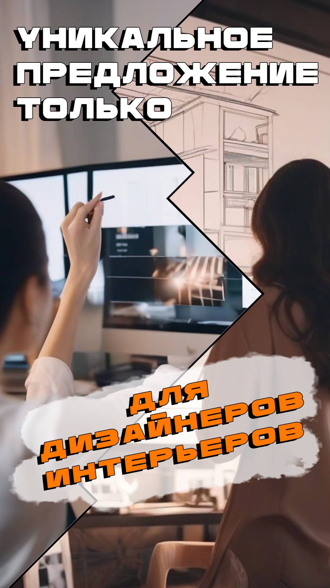 693a91964b703196705aff78a2915d19