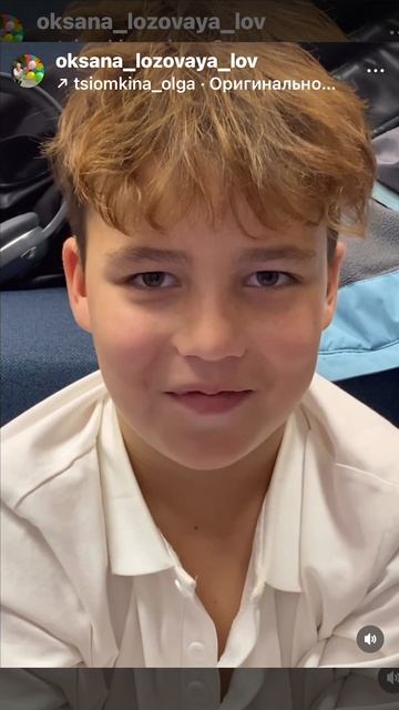 Женя Лозовой