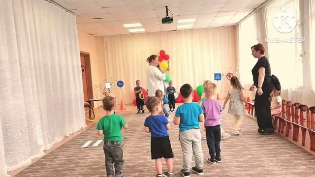 пдд средняя группа.mp4