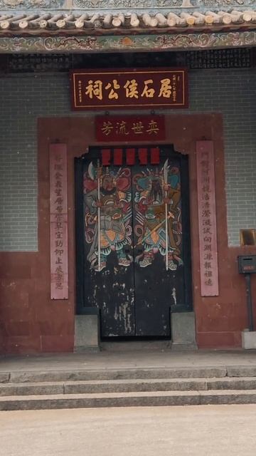 🇨🇳 Beautiful Places In China To Visit #4 #shorts