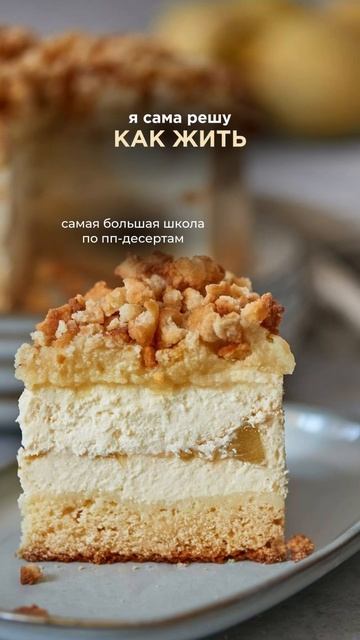 Кристина Озерова