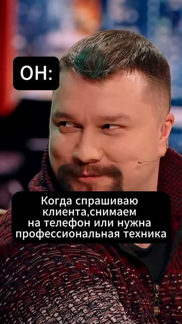 С - самостоятельность