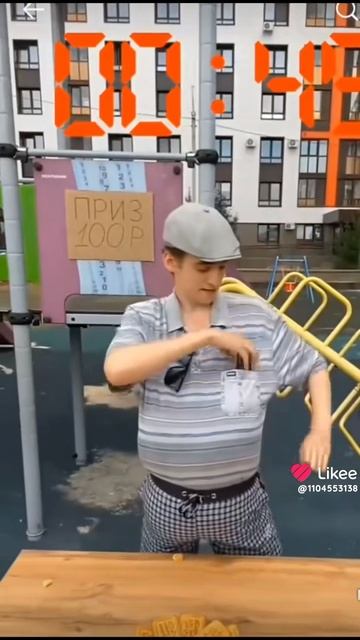 Матвей про999EXE 😎😇🤣♉