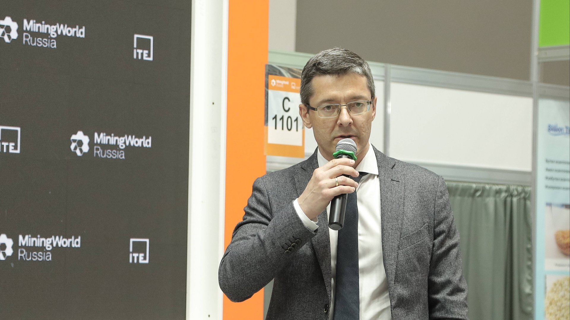 Круглый стол ГЕОМИКС на MINING WORLD RUSSIA 2024. Докладчик: Александр Иванов  ООО «Новая Горная УК»