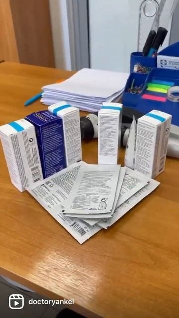 Как лечить угри?