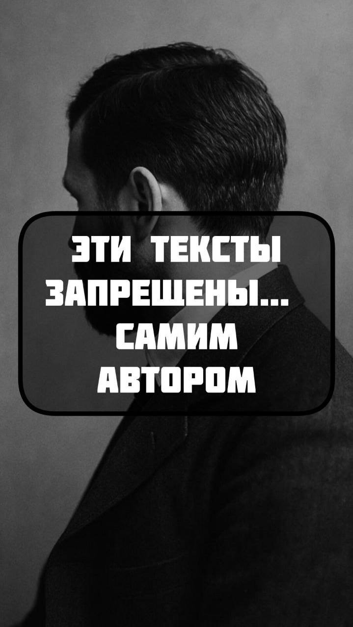 Не забудь сдать книгу!