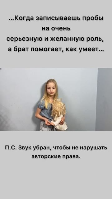 Анна Курочкина модель и актриса Anna Kurochkina