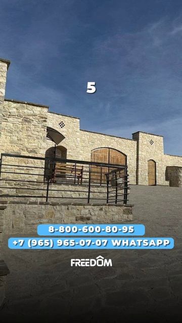 Freedom гордится участием в реставрации уникального Хойского историко-архитектурного комплекса.