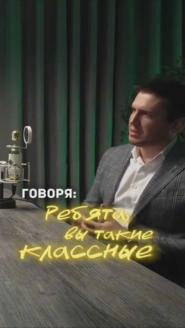 Акционер | Валерий Золотухин