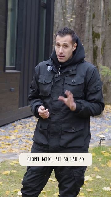 СВАИ ГНИЮТ И НЕ ДОЛГОВЕЧНЫ