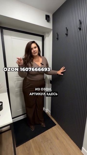 Как вам такое решение?