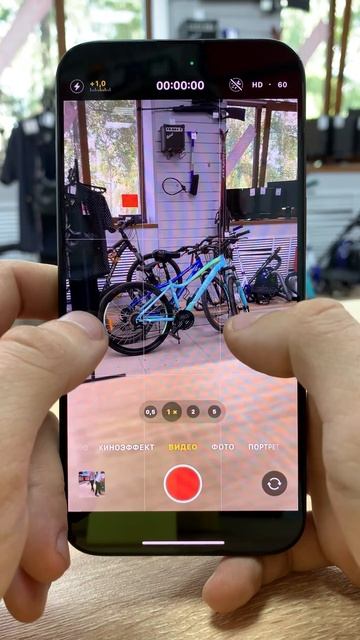 Магазин Победа