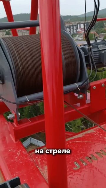 Пуско-наладка башенного крана JINNTA C7026Р-12