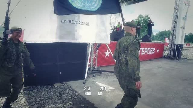 Гонка Героев 2016 - Tayga8