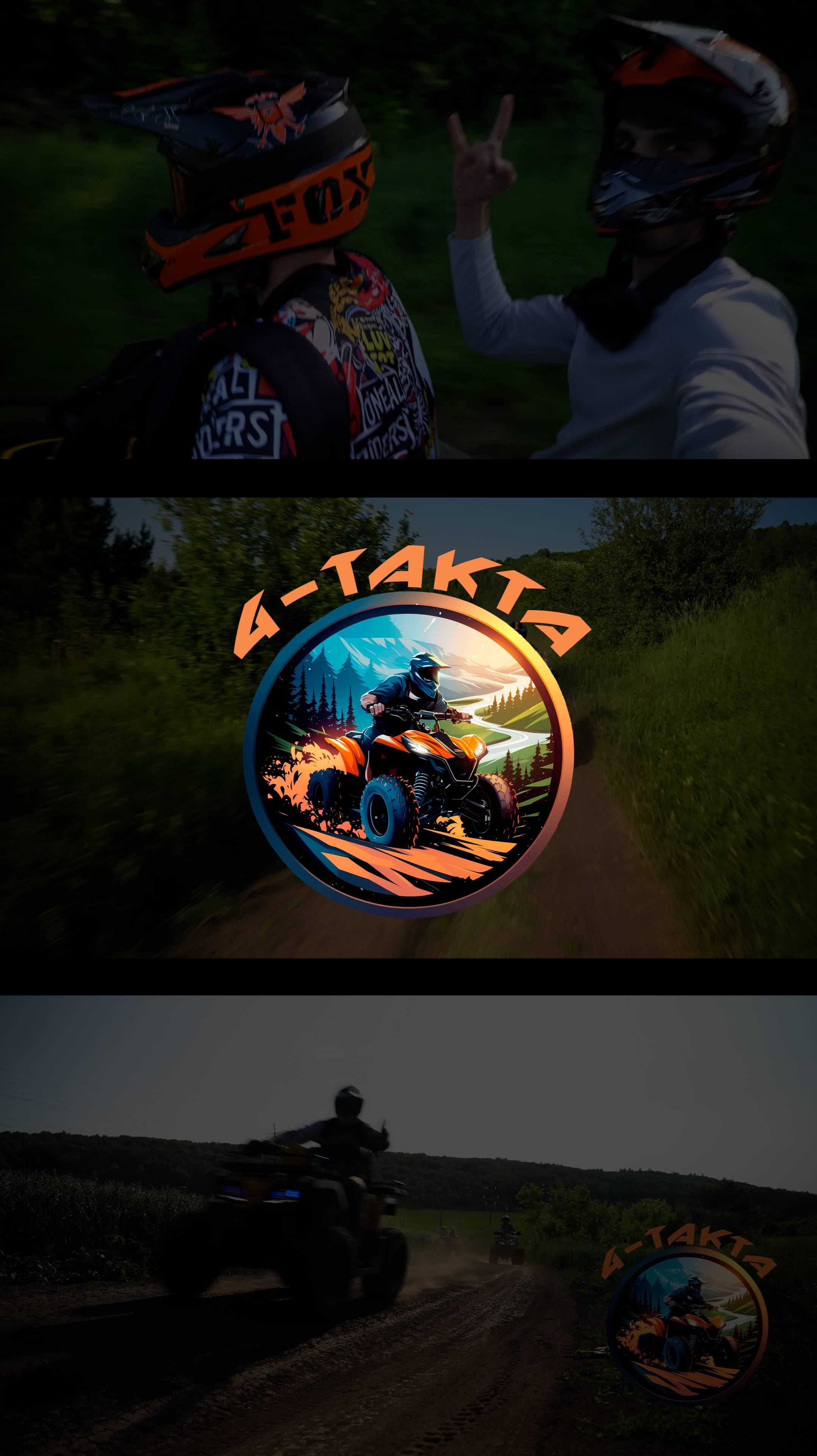 Съемки проморолика 